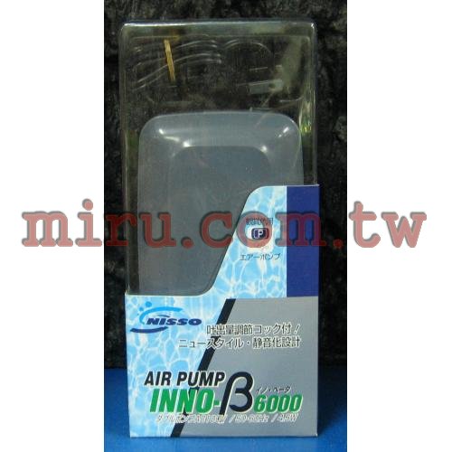 日本進口NISSO INNO-B6000靜音單孔馬達(超靜音)