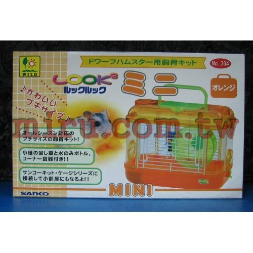 日本WILD ㄅ一ㄤˋㄅ一ㄤˋ迷你型鼠籠