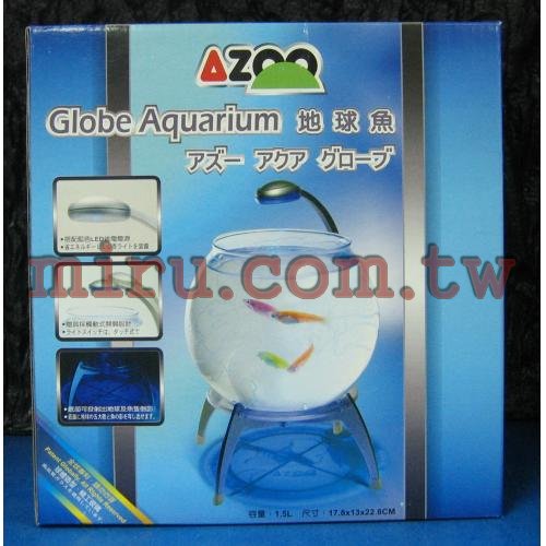 愛族AZOO地球魚-新發售