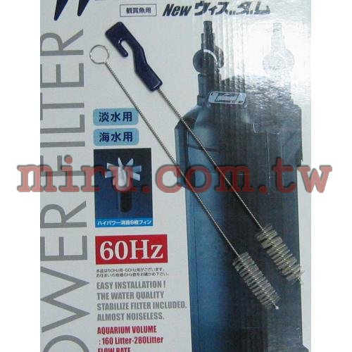 日本JPD動物藥品--小海豚(零配件)-清潔刷 