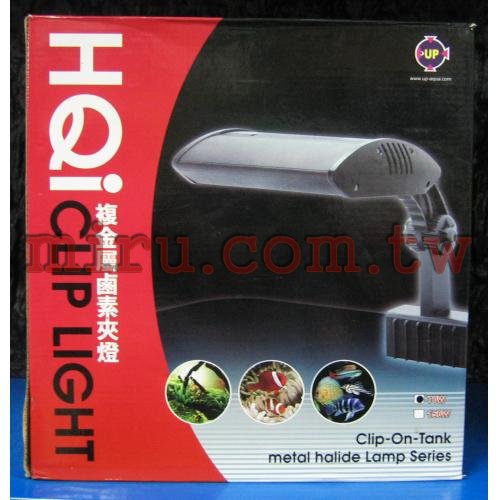 雅柏UP複金屬鹵素夾燈150W-第二代