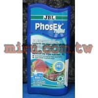 德國JBL 快速磷酸鹽消除劑-phosEX 100ml