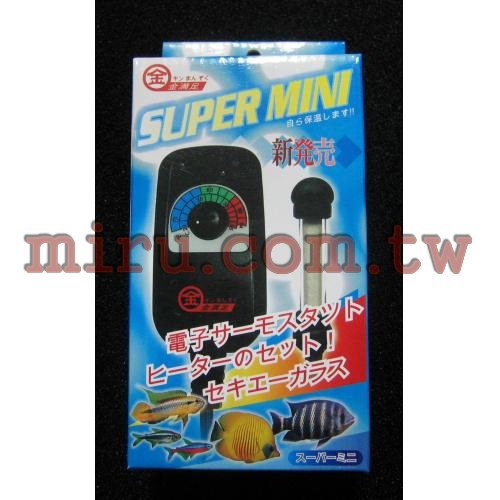 金滿足 極短超迷你控溫器(50W)