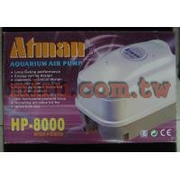 ATMAN亞特曼 打氣幫浦,鼓風機 HP-8000
