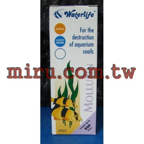 Waterlife 除蝸牛劑(60ml)(紳堡公司貨)