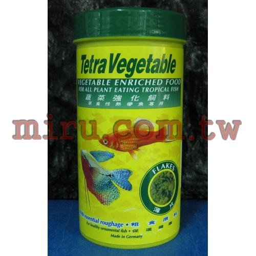 德國Tetra 蔬菜強化飼料250ml