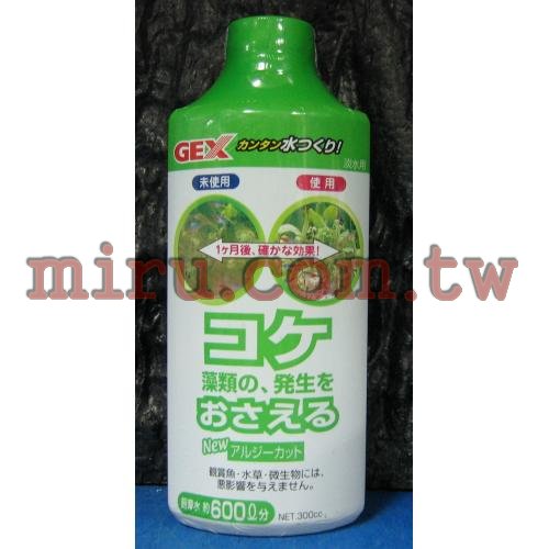 日本五味Gex除藻去苔劑300cc
