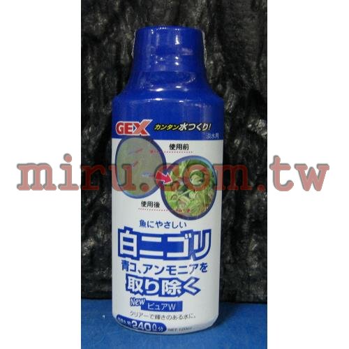 日本五味Gex水質清澈劑120cc