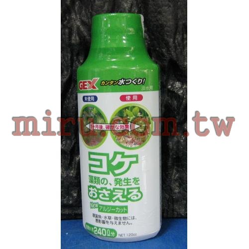 日本五味Gex除藻去苔劑120cc