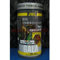 德國JBL GALA金牌熱帶魚及神仙魚增色飼料 250ml