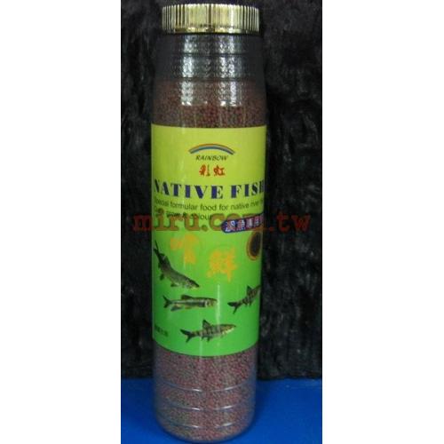 >彩虹 溪魚專用飼料(石斑魚.苦花.溪哥.黑尾冬)(大、小粒)(1.2kg)