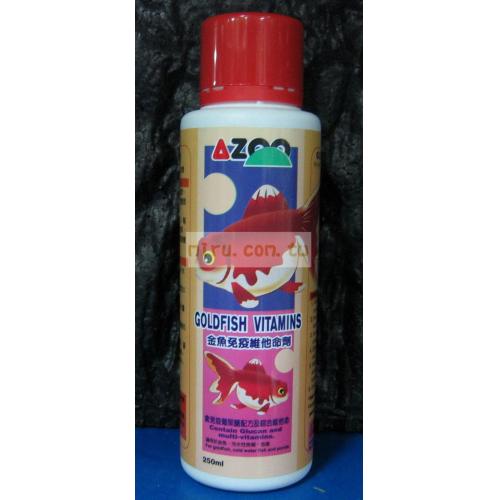 AZOO 頂級金魚聖品(免疫維他命劑)250ml
