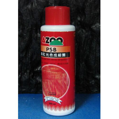 AZOO 超紅光合成細菌PSB(250ml)