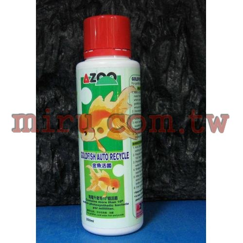AZOO 頂級金魚聖品(活菌)250ml