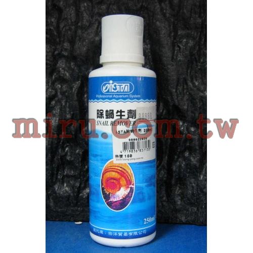 ISTA伊士達 除蝸牛劑(500ml)