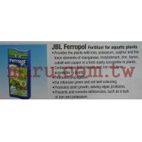 德國JBL Ferropol鐵質微量添加劑(100ml)