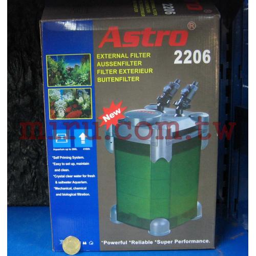 Astro阿姆斯壯 二代外置式圓桶過濾器2208