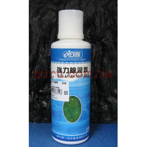 ISTA伊士達 強力除藻劑(500ml)