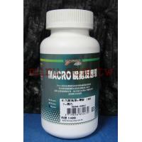 MACRO 脫氮反應環 紅色厭氧環+藥錠(60pcs)