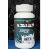 MACRO 脫氮反應環 紅色厭氧環+藥錠(40pcs)