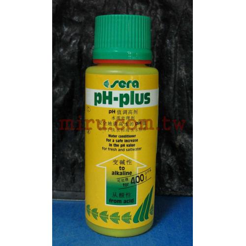 德國Sera PH調高劑,PH調升劑 250ml