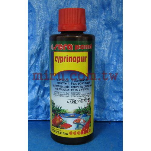 德國Sera喜瑞 魚池(池塘)滅菌特 250ml