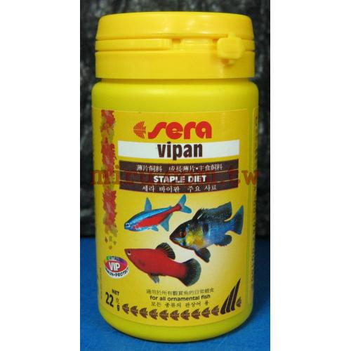 德國Sera 成長薄片 主食飼料 2KG(須預訂)
