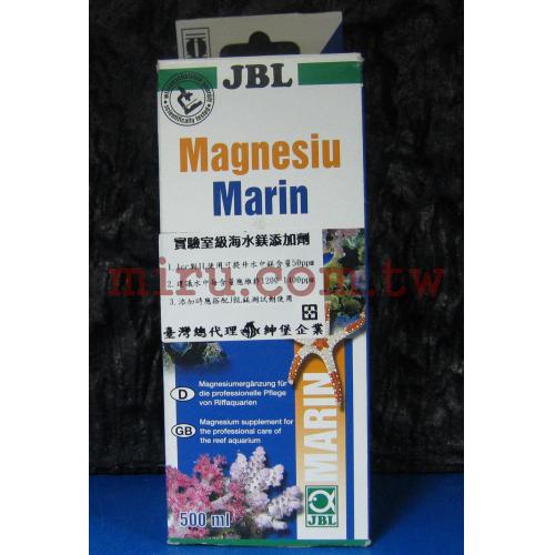 德國進口JBL--MagnesiuMarin 海水鎂添加劑 5L