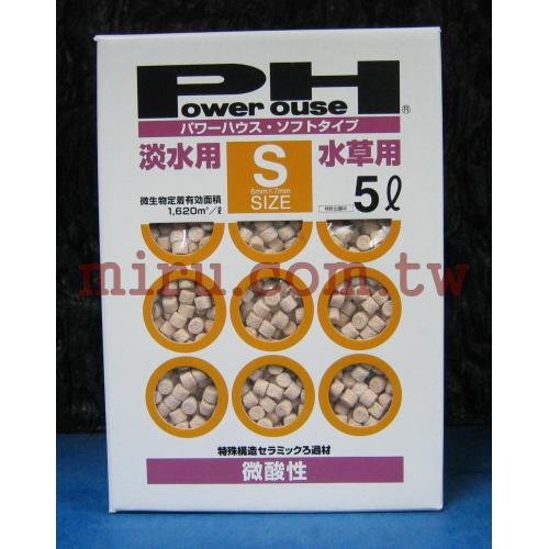 日本 POWER HOUSE微酸陶瓷環5L盒裝/S