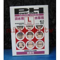 日本 POWER HOUSE微酸陶瓷環1L盒裝/L