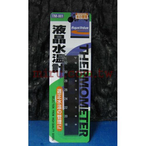 日本英光 顯示型溫度片,液晶水溫計(TM-001)