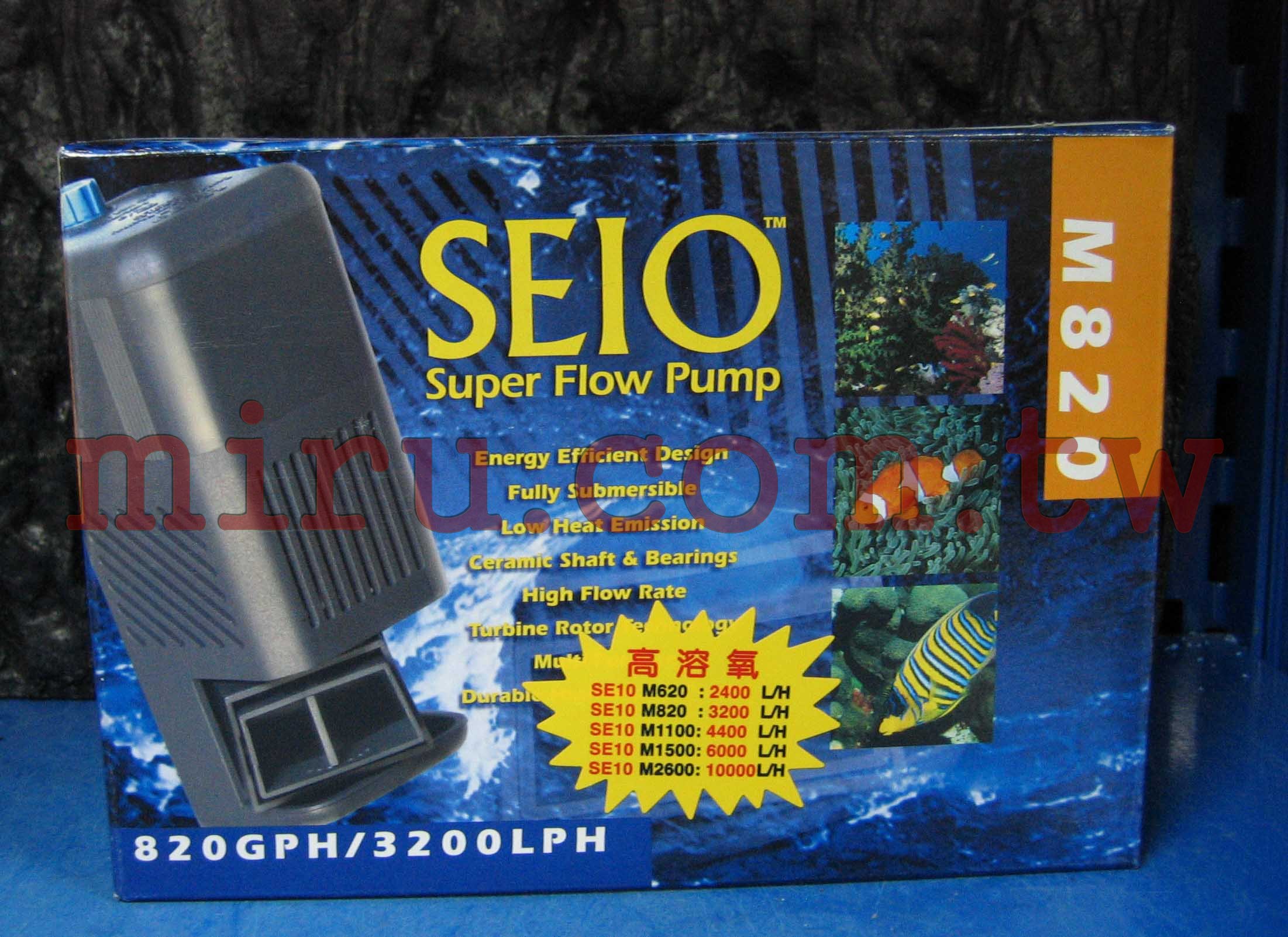 RIO系列產品 SEIO高溶氧造流馬達 (M820)