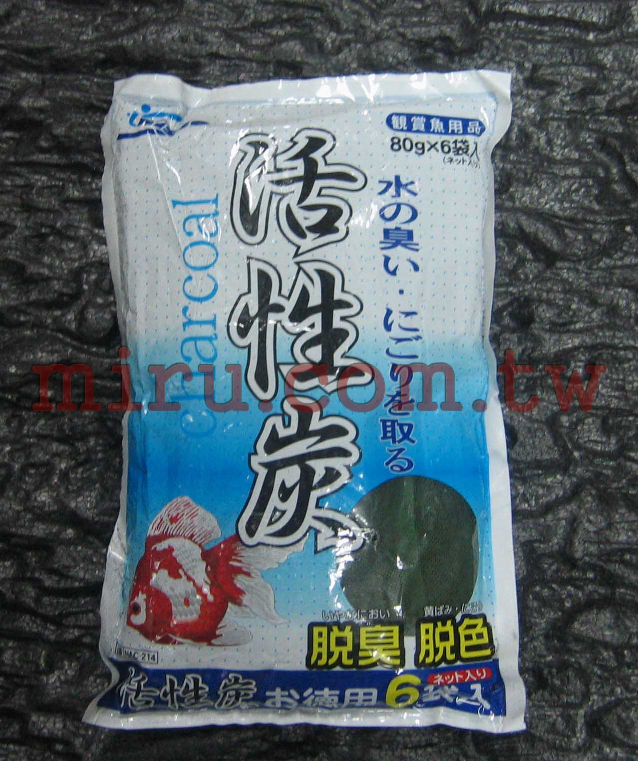 日本NISSO 脫臭脫色淨水力超強活性碳80g*6_羊毛絨/過濾棉/生化棉/活性碳/竹碳_過濾濾材_西高地水族,博偉水族寵物--水族用品批發專門店-