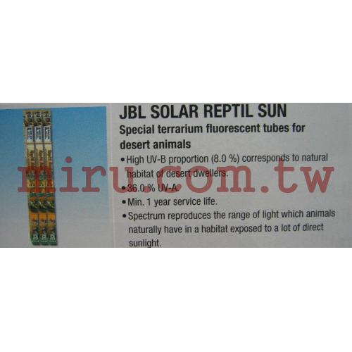 德國JBL T8沙漠型高UV爬蟲燈管,動物飼育箱燈管 SUN 30W
