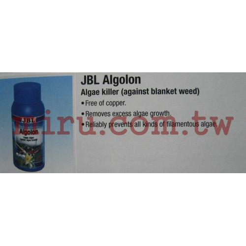 德國JBL 池塘用除藻劑(AlogoPond) 500ml