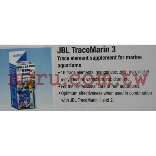 德國JBL TraceMarin 3 海水專用微量元素 5L