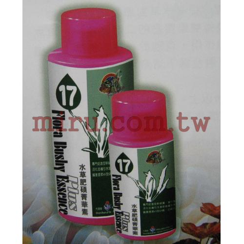 樂樂魚FishLive 水草肥碩菁華素(17號)(250ml)