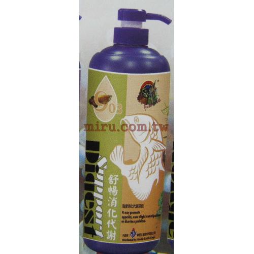 樂樂魚FishLive 舒暢消化排泄(龍魚專用)(1000ml)