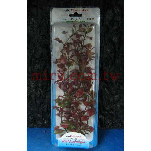 德國Tetra 仿真水草(造景假水草)紅丁香(18吋)