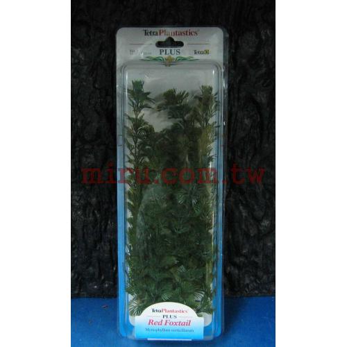 德國Tetra 仿真水草(造景假水草)梅花藻(18吋)