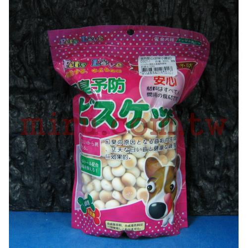 Pets Love一口小饅頭大包裝~(牛奶原味)酥脆好滋味的狗貓餅乾 
