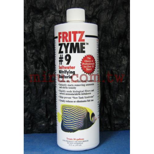 美國福魚九號硝化菌470mL