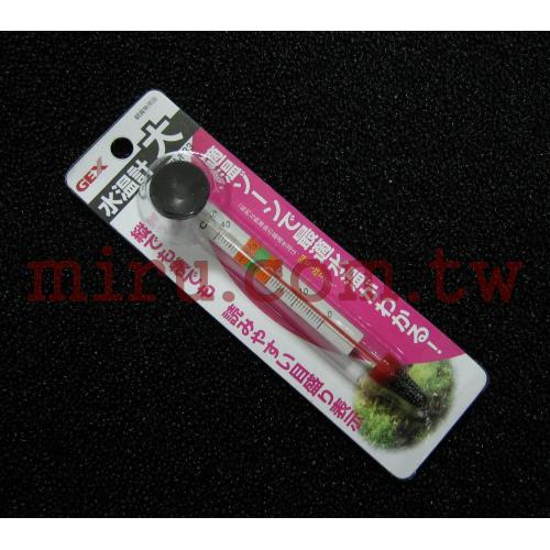 日本GEX五味 水溫計(溫度計)-大