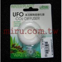 ISTA UFO高溶解陶瓷細化器CO2 DIFFUSER