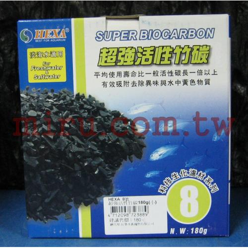 HEXA 超強活性竹碳180g