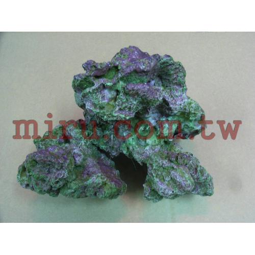 造景擺設-Aqua-Know仿活石套組H301-共有13款