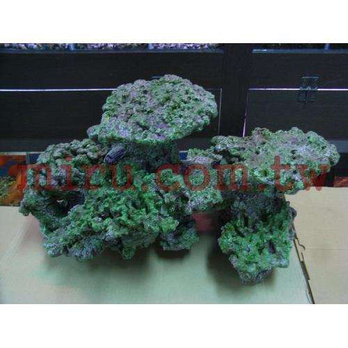 造景擺設-Aqua-Know仿活石套組H506