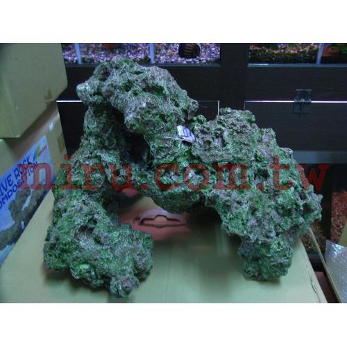造景擺設-Aqua-Know仿活石套組H602