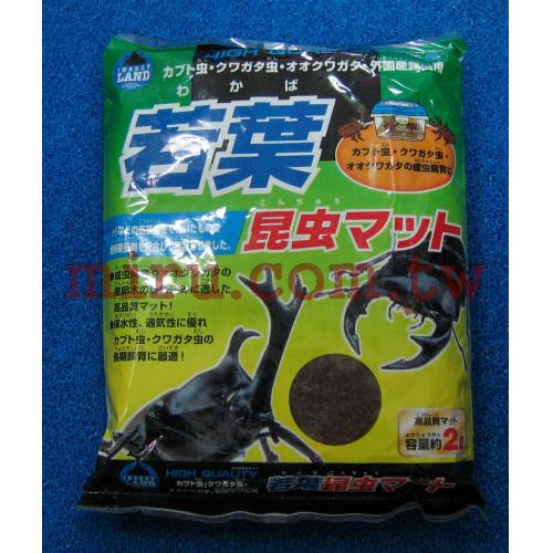 蟲蟲家族 若葉腐屑-育成2L