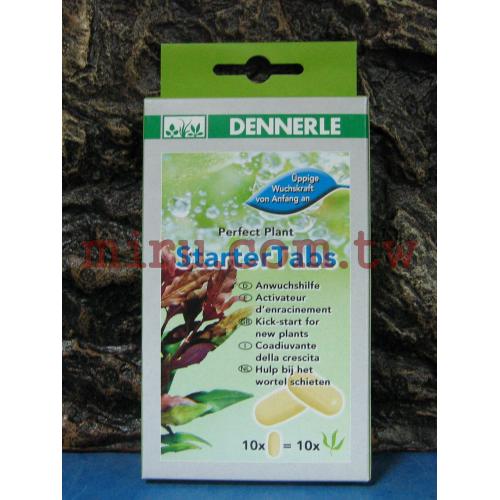 德國Dennerle丹尼爾-新草活力啟動錠